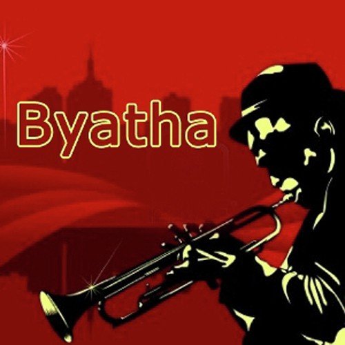 Sumit Khadka Songs MP3 Download